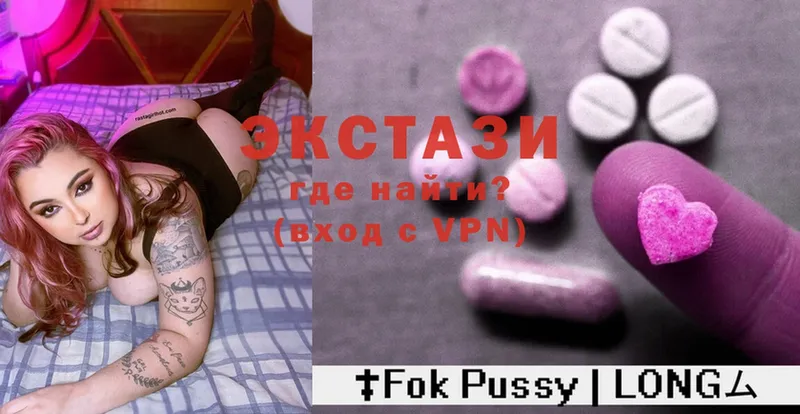 Ecstasy Philipp Plein  Вичуга 