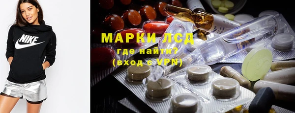 MDMA Бугульма